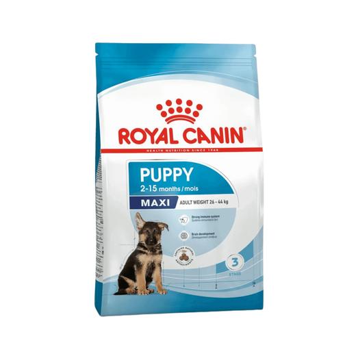 Royal canin - Image 3