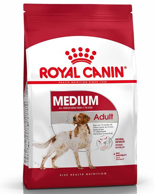 Royal canin - Image 4