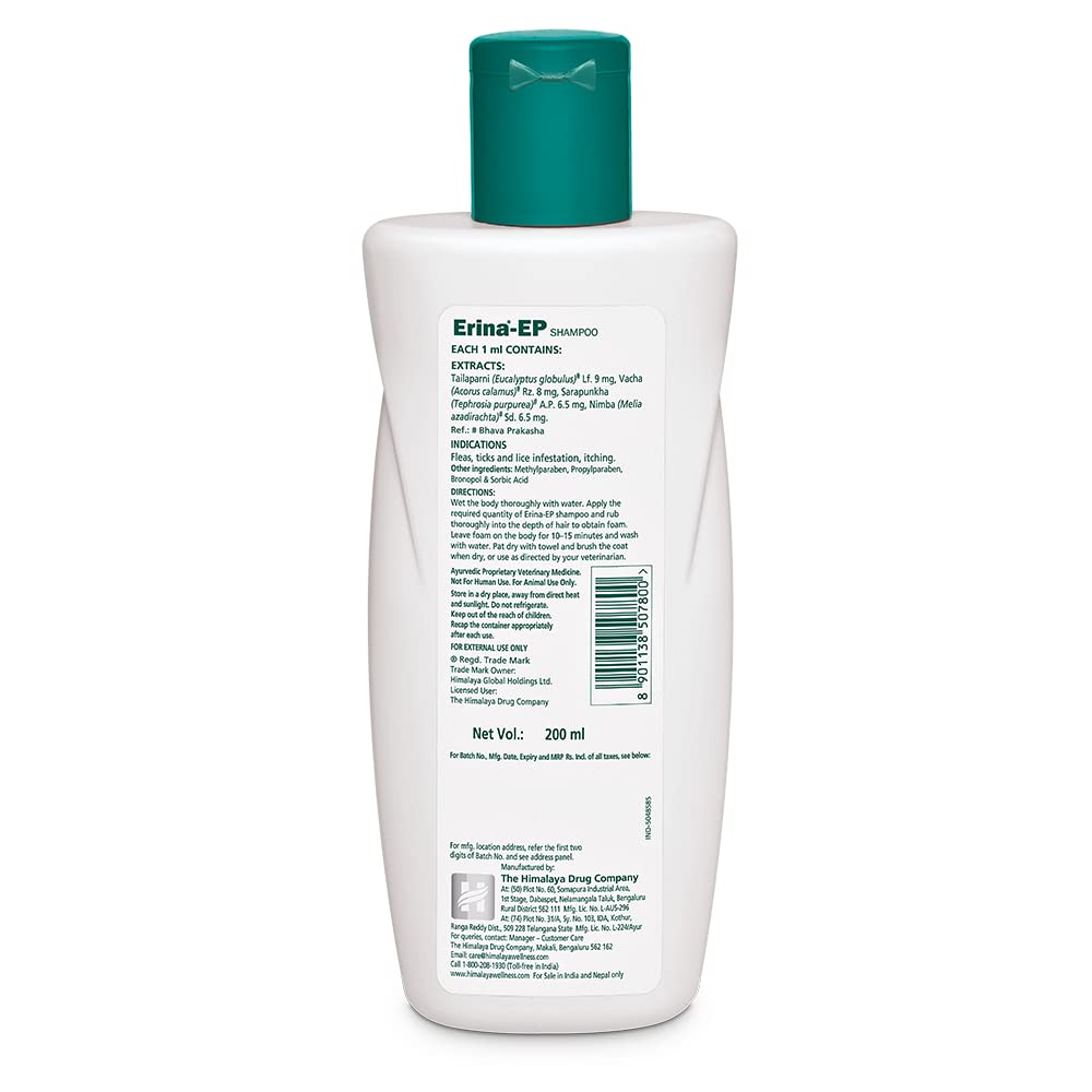 Himalaya Erina-EP Shampoo | 200 ml | Tick & Flea Control for Dogs & Cats | with Neem & Eucalyptus for Skin Health & Hygiene - Image 2