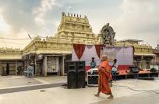 badrakali temple entrance