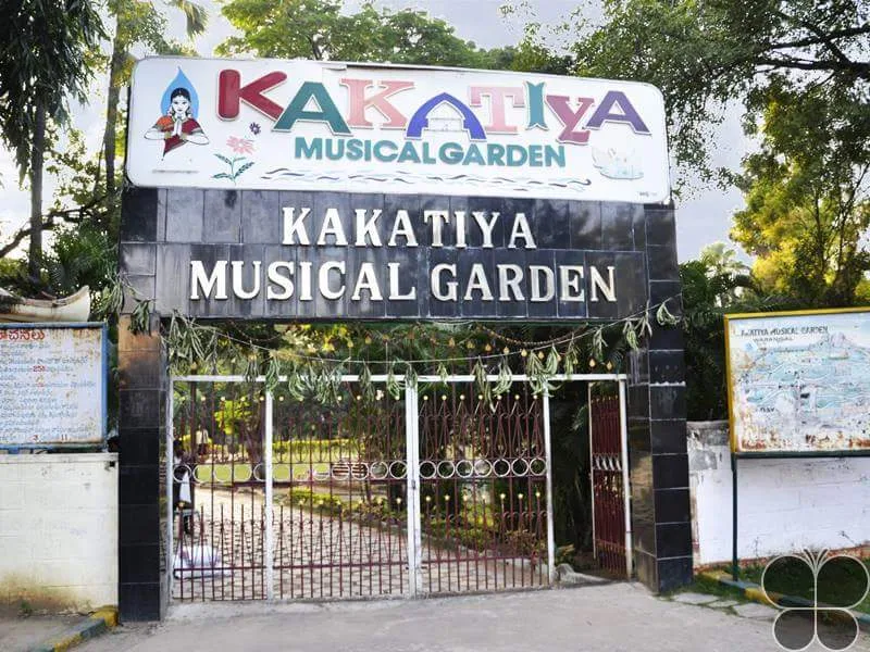 kakatiya musical centre